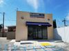 2529 San Gabriel Blvd photo